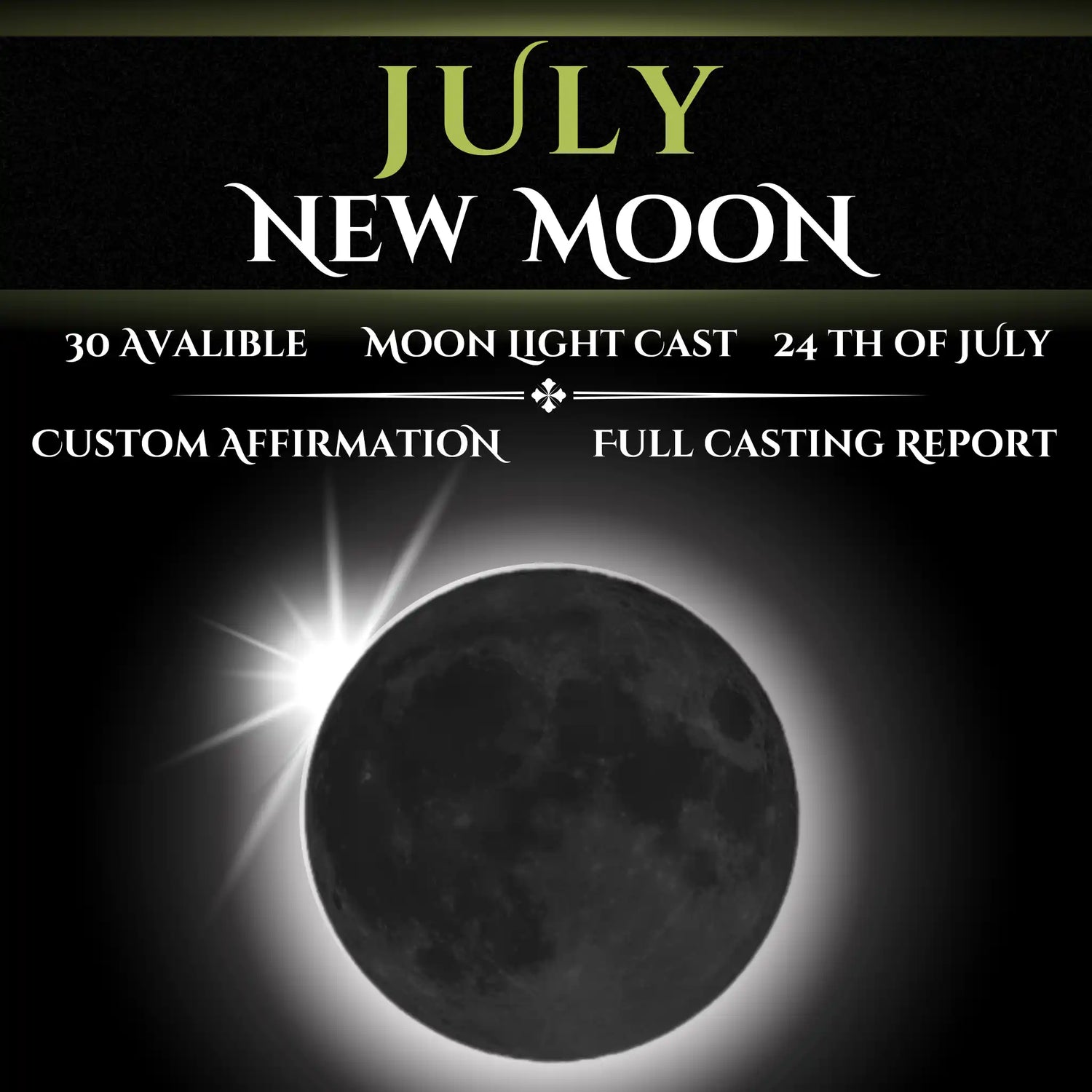July New Moon